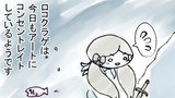 ロコクラゲ１～５