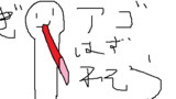 映画を見てきました。