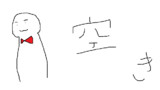 1枚だけです。