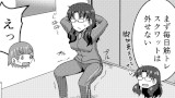 『ゲームライターになるならやった方が良い事ありますか？』