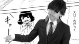 リアル胸キュン彼氏