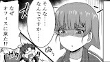 『ゲームライターになる方法その2』