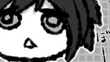 ばったり