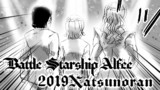 【アルフィーALFEE奇跡のストーリー★あの時坂崎氏が高見沢氏に声をかけなければアルフィーは存在しなかった？！漫画『終わらない夢』】