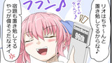 学パロおめシス④