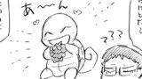 第5話 ポケモンGOの漫画