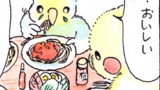 ボールペン漫画　かいどりさん①②③④　ちゃぶ台の上のトマト