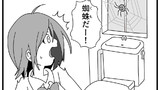 第85話「蜘蛛」