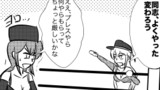 艦これプロレス第1578話「各陣営の思惑」