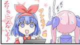 声