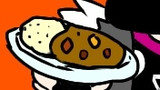 超特別編 カレーライス愛