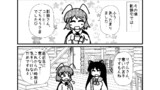 第78話
