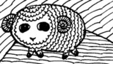 羊はどこへ？