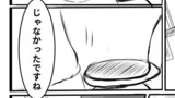 挙式前の二人