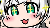 好き好き！ご主人たま！