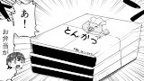 『ゲームショウの色んなプレスルーム！』