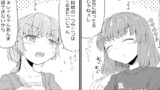料理シス