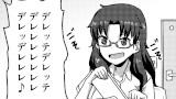 『ビジネス・一般デーの違い！（プレスルーム編）』