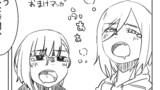 第14話(おまけ）