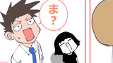 【重大発表】元カノの弟が可愛いって話　連載決定しました
