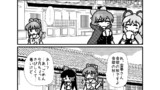 第91話