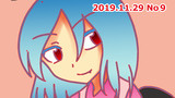 【No.9】2019年11月30日号