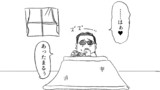 【坂崎バンバン】アルフィーALFEE漫画マンガ『鋼の筋肉を持つ高見沢氏もこの時期はさすがに寒かった！こたつにイン!!』