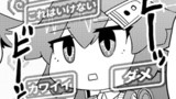 ロボ5-4