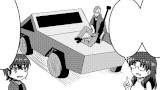 『ウワサのローポリトラック』