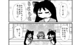 第93話