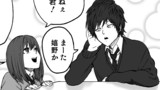 鞭こわい　その３