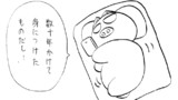 第79話