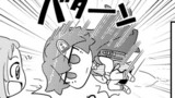 ロボ6-2