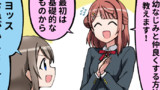 ラブライブ4コマ№447