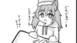 クリスマス