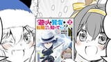 【祝！】コミックス第２巻は1月17日発売です!!