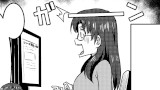 『気がつくと書いてた』