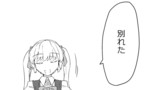 学パロおめシス⑥