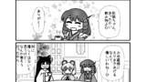 第98話